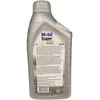 Automobilio variklio tepalas Mobil Super 3000 XE 5W - 30, sintetinis, 1 l