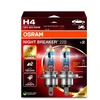 Auto spuldze Osram 64193NB220-2HB, halogēnā spuldze, balta, 12 V