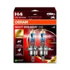 Auto spuldze Osram 64193NB220-2HB, halogēnā spuldze, balta, 12 V