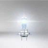 Auto spuldze Osram 64210NB220, halogēnā spuldze, balta krās., 12 V