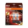 Auto spuldze Osram 64211NB200, halogēnā spuldze, balta krās., 12 V
