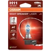 Auto spuldze Osram 64211NL-1BL, halogēnā spuldze, balta, 12 V