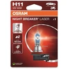 Auto spuldze Osram 64211NL-1BL, halogēnā spuldze, balta, 12 V