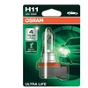 Automobilio lemputė Osram, 55 W, 12 V, H11, PGJ19-2