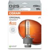 Osram LEMP AUTXENON 35W P32D-2 4X1 2B