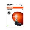 Automobilio lemputė Osram 9012-1BL, kaitrinė, skaidri sp., 12 V