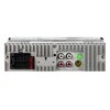 Automagnetola Automašīnas magnetola Blow AVH-8624 BT