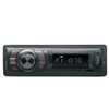 Automagnetola Automobilinė magnetola Muse AR 275 BT