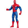 AVENGERS Figūrėlė, 20 cm