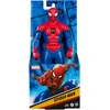 AVENGERS Figūrėlė, 20 cm