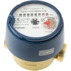 B_Meters Šalto vandens skaitiklis dn15 80 mm 2.5 m³/h R100