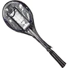 Badmintono rinkinys Outliner W2011, 5 vnt.
