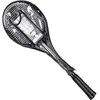Outliner BADMINTON RACKETS SET W2011