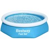 Pripučiamas baseinas Bestway 57448, mėlynas x 61 cm