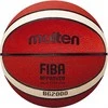 Krepšinio kamuolys Molten B5G2000, 5 dydis