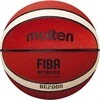 Krepšinio kamuolys Molten B5G2000, 5 dydis