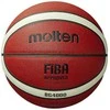 Krepšinio kamuolys competition MOLTEN B7G4050 FIBA