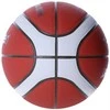 Krepšinio kamuolys Molten BG3800, 5 dydis