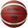Krepšinio kamuolys Molten B5G4050, 7 dydis