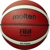 Krepšinio kamuolys Molten B5G4050, 7 dydis
