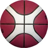 Basketball MOLTEN B7G4000