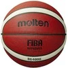 Krepšinio kamuolys Molten B5G4050, 7 dydis