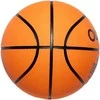 Outliner BASKETBALL BALL BR2711 SIZE 7
