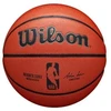 Basketbola bumba Wilson WTB7200XB, 7 dydis