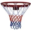 Outliner Sourcing BASKETBALL RIM R2X-18SO