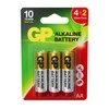 Baterijas GP GPPCA15AR008, AA, 1.5 V