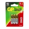 Baterijas GP GPPCA24AR008, AAA, 1.5 V
