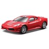 AKCIJA! Automodeliukas Ferrari Bburago 1:64