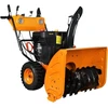 Sourcing Sniego valytuvas C-ST013. 9500 W