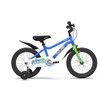 Outliner BICYCLE MTB FOR BOYS 14