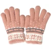 Besk Kumštinės pirštinės vaikams, mergaitėms