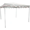 Besk Sodo pavėsinė 3x3x2,5m Balta