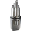 Besk Siurblys vibracinis VM-60 250W