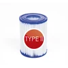 Baseino filtro kasetė Bestway 58094
