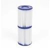 Baseino filtro kasetė Bestway 58094
