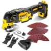 Akumuliatorinis daugiafunkcis įrankis Dewalt DCS356N-XJ, 18 V