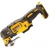Bezvadu daudzfunkcionālais instruments Dewalt DCS355N, 18 V