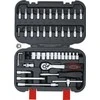 Bgs Technic Galvučių su terkšle rinkinys | 6.3 mm (1/4") | 46 vnt. (2142)