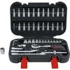 Bgs Technic Galvučių su terkšle rinkinys | 6.3 mm (1/4") | 46 vnt. (2142)