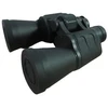 Binoklis TR-TELESCOPE 02