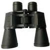 Binoklis TR-TELESCOPE 02