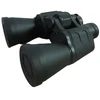 Binoklis TR-TELESCOPE 02