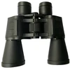 Binoklis TR-TELESCOPE 02