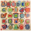 bo. Educational wooden puzzle "Alphabet and animals" ,In Estonian lang.,