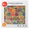 bo. Dėlionė „Abėcėlė ir gyvūnai“, rusų k.