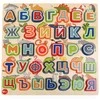 bo. Dėlionė „Abėcėlė ir gyvūnai“, rusų k.
